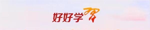 微信圖片_20240508100931.jpg